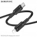 Кабель USB-C Lightning Borofone BX111 1м, 27W, ПВХ, Black