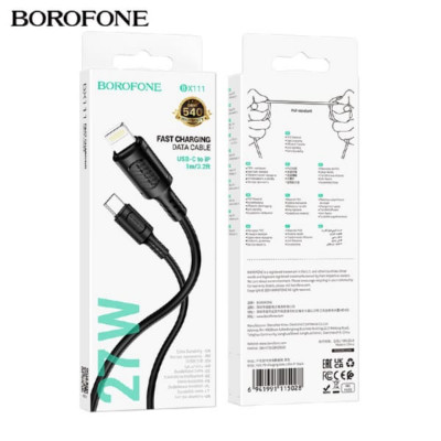 Кабель USB-C Lightning Borofone BX111 1м, 27W, ПВХ, Black