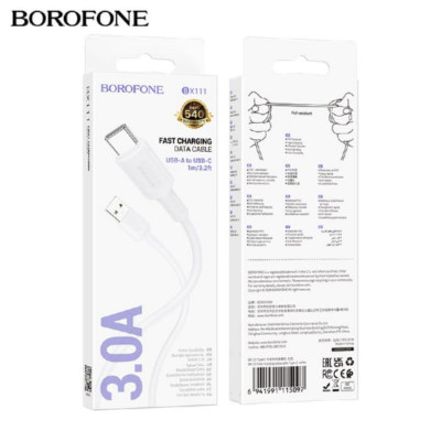 Кабель Type-C BOROFONE BX111 1м, 3A, ПВХ, White (1/360)