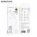 Кабель Type-C BOROFONE BX111 1м, 3A, ПВХ, White (1/360)