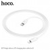 Кабель USB-C Lightning HOCO X87 1м, 3A, 20W, силикон, White