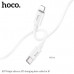 Кабель USB-C Lightning HOCO X87 1м, 3A, 20W, силикон, White