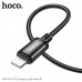 Кабель USB-C Lightning HOCO X89 1м, 3A, 20W, нейлон, Black