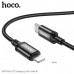 Кабель USB-C Lightning HOCO X89 1м, 3A, 20W, нейлон, Black