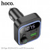 FM-Модулятор Bluetooth/HandsFree HOCO E85 Black. Выход: USB1 для музыки: 5V/0.5A. USB-A2: 18W. USB-C: 20W. Поддержка проигрывания через Bluetooth, USB накопитель (32G). Размер: 79x46x42мм. Вес: 35г.
