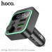 FM-Модулятор Bluetooth/HandsFree HOCO E85 Black. Выход: USB1 для музыки: 5V/0.5A. USB-A2: 18W. USB-C: 20W. Поддержка проигрывания через Bluetooth, USB накопитель (32G). Размер: 79x46x42мм. Вес: 35г.