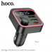 FM-Модулятор Bluetooth/HandsFree HOCO E85 Black. Выход: USB1 для музыки: 5V/0.5A. USB-A2: 18W. USB-C: 20W. Поддержка проигрывания через Bluetooth, USB накопитель (32G). Размер: 79x46x42мм. Вес: 35г.