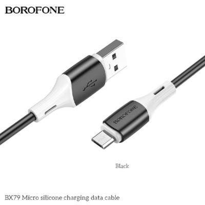 Кабель Micro USB BOROFONE BX79 1м, 2,4A, силиконовая оплетка, Black, в блистере