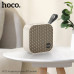 Портативная колонка Hoco HC22 White. Емкость аккумулятора: 1200 мАч; Время зарядки: 2 часа. Время использования: 4 часа. Динамик: 52 мм; Мощность: 5 Вт. Размер: 95х95х45 мм; Вес: 272 г. Поддержка Bluetooth, FM, TF-карты, U-диска, AUX, TWS и др.