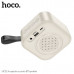 Портативная колонка Hoco HC22 White. Емкость аккумулятора: 1200 мАч; Время зарядки: 2 часа. Время использования: 4 часа. Динамик: 52 мм; Мощность: 5 Вт. Размер: 95х95х45 мм; Вес: 272 г. Поддержка Bluetooth, FM, TF-карты, U-диска, AUX, TWS и др.