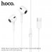 Наушники вкладыши HOCO M101 Max Crystal, аудио разъем Type-C, White