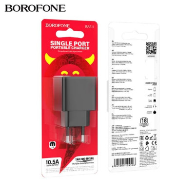 АКЦИЯ!!!  СЗУ-USB BOROFONE BAS11A 2.1A, 10.5W, Black Продается упаковкой (В упаковке 20 шт)