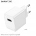 АКЦИЯ!!! СЗУ-USB BOROFONE BAS11A 2.1A 10.5W White. Продается КРАТНО 20шт!!!