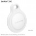 Трекер-метка BOROFONE BC101 Frost White
Поддержка Apple Find  My. Материал: ABS. Батарея: 3.0 V/230mAh/CR2032. Использование батареи: 9-12 месяцев. Размер 31 х 31 х 9мм. Вес: 6,8г.