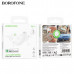 Трекер-метка BOROFONE BC101 Frost White
Поддержка Apple Find  My. Материал: ABS. Батарея: 3.0 V/230mAh/CR2032. Использование батареи: 9-12 месяцев. Размер 31 х 31 х 9мм. Вес: 6,8г.