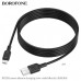 Кабель Micro USB BOROFONE BX113 2м, 2.4А, силикон, Black