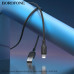 Кабель Lightning BOROFONE BX113 2м, 2,4А, силикон, Black