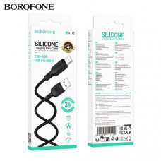 СЗУ-USB BOROFONE BAS72A QC3.0, 18W, White. АКЦИЯ!!! КРАТНО 20шт!!!
