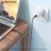 Кабель USB-C/USB-C BOROFONE BX113 3м, QC 3.0A, 60W, силикон, Black