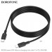 Кабель USB-C/USB-C BOROFONE BX113 2м, QC3.0A 60W, силикон, Black