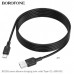 Кабель Type-C BOROFONE BX113 2м, 3А, силикон, Black