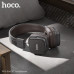 Гарнитура беспроводная полноразмерная Bluetooth HOCO W56 Brown. Динамик: 40мм. Wireless V5.0. Время зарядки: около 2 часов. Время звонков/музыки: более 28 часов. Время в режиме ожидания: 200 часов. Полимерный аккумулятор класса А: 250mAh. Размер: 195 x 18