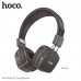 Гарнитура беспроводная полноразмерная Bluetooth HOCO W56 Brown. Динамик: 40мм. Wireless V5.0. Время зарядки: около 2 часов. Время звонков/музыки: более 28 часов. Время в режиме ожидания: 200 часов. Полимерный аккумулятор класса А: 250mAh. Размер: 195 x 18