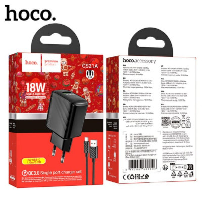 СЗУ-USB Type-C HOCO CS21A 1м, QC3.0A, 18W, Black