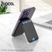 Кардхолдер для Ap iP Leather Wallet MagSafe HOCO GT3, Black
Стильный и функциональный чехол-визитница с MagSafe Картхолдер для iPhone 12 и более новых моделей. Трансформируется в подставку для смартфона