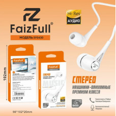 Саундбар 2.0 ELTRONIC Саундбар (20-09) SOUND SLICK 7 черный,1000W. Димамики 2шт. Bluetooth 5.3, USB, HDMI, OPTICAL, AUX в комплекте + пульт. Возможность крекления на стену. Размер 843х126х95мм