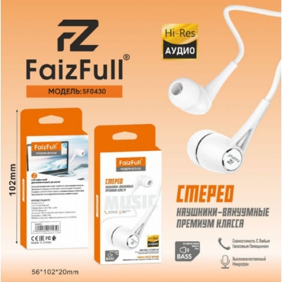Саундбар 2.0 ELTRONIC Саундбар (20-09) SOUND SLICK 7 черный,1000W. Димамики 2шт. Bluetooth 5.3, USB, HDMI, OPTICAL, AUX в комплекте + пульт. Возможность крекления на стену. Размер 843х126х95мм