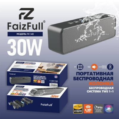 Портативная колонка FaizFull FK140 Black. TWS + С голосовым Ассистентом
BT Actions2853 V5.3 Размер динамика: 52мм х 2. Емкость аккумулятора 3.7V 3600mAh. Вход: Type-C 5V 1A. Время воспроизведения: 8 часов. Вес:680г. Макс.выходная мощность 30W. Расстояние 