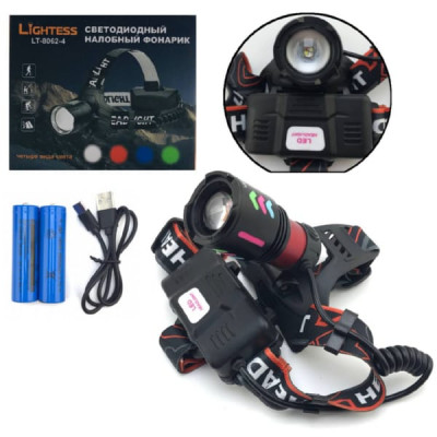 Фонарь налобный Lightess LT-8096-4 (ZOOM, АКБ 2 x 18650 8800mAh, кабель Type-C для зарядки, LED-белый, красный, синий, зеленый)