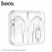 Гарнитура вакуумная HOCO M111 Pro Primero, аудио разъем Lightning, White. Кабель TPE, 1.2м.