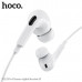 Гарнитура вакуумная HOCO M111 Pro Primero, аудио разъем Lightning, White. Кабель TPE, 1.2м.