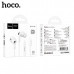 Гарнитура вакуумная HOCO M111 Pro Primero, аудио разъем Lightning, White. Кабель TPE, 1.2м.