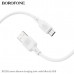 Кабель Micro USB BOROFONE BX113 1м, 2.4А, силикон, White