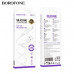 Кабель Micro USB BOROFONE BX113 1м, 2.4А, силикон, White