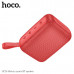 Портативная колонка Hoco HC28 Red. Ёмкость батареи: 1200mAh; время зарядки: 2 ч. Время работы: 3 ч. Размер: 125 x 95 x 53.5мм; Вес: 332г. Поддержка Bluetooth, FM, TF, USB накопитель, AUX, TWS.