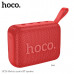 Портативная колонка Hoco HC28 Red. Ёмкость батареи: 1200mAh; время зарядки: 2 ч. Время работы: 3 ч. Размер: 125 x 95 x 53.5мм; Вес: 332г. Поддержка Bluetooth, FM, TF, USB накопитель, AUX, TWS.