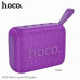 Портативная колонка Hoco HC28 Purple. Ёмкость батареи: 1200mAh; время зарядки: 2 ч. Время работы: 3 ч. Размер: 125 x 95 x 53.5мм; Вес: 332г. Поддержка Bluetooth, FM, TF, USB накопитель, AUX, TWS.