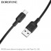 Кабель Type-C BOROFONE BX113 1м, 3А, силикон, Black