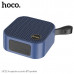 Портативная колонка Hoco HC22 Blue. Емкость аккумулятора: 1200 мАч; Время зарядки: 2 часа. Время использования: 4 часа. Динамик: 52 мм; Мощность: 5 Вт. Размер: 95х95х45 мм; Вес: 272 г. Поддержка Bluetooth, FM, TF-карты, U-диска, AUX, TWS и др.