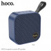 Портативная колонка Hoco HC22 Blue. Емкость аккумулятора: 1200 мАч; Время зарядки: 2 часа. Время использования: 4 часа. Динамик: 52 мм; Мощность: 5 Вт. Размер: 95х95х45 мм; Вес: 272 г. Поддержка Bluetooth, FM, TF-карты, U-диска, AUX, TWS и др.