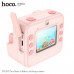 Фотоаппарат детский HOCO DV200 Pink мгновенной печати с 2 камерами
1. Solution: Lingtong GP6624 Sensor GC1084 (1 млн пикселей)
2. Дисплей: 2.0 дюйма IPS HD дисплей, разрешение 240320
3. Разрешение съемки видео 720P@30fps и фото 48MP
4. Встроенная батарея: