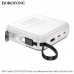Внешний аккумулятор 10000 mAh Borofone J64 White 22.5W+PD20W
 Ёмкость батареи: 10000mAh 36Wh Номинальная ёмкость: 5400mAh
 Вход: Type-C: 18W; Lightning:18W
 Выход: Type-C line: 22.5W (QC/FCP/AFC); USB-A:22.5W(QC/FCP/SCP/AFC); Type-C:20W(PD/QC/FCP/AFC); Li