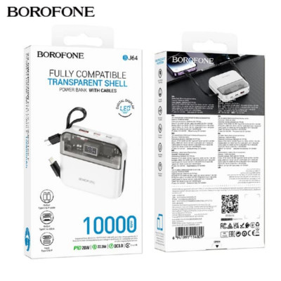 Внешний аккумулятор 10000 mAh Borofone J64 White 22.5W+PD20W
 Ёмкость батареи: 10000mAh 36Wh Номинальная ёмкость: 5400mAh
 Вход: Type-C: 18W; Lightning:18W
 Выход: Type-C line: 22.5W (QC/FCP/AFC); USB-A:22.5W(QC/FCP/SCP/AFC); Type-C:20W(PD/QC/FCP/AFC); Li
