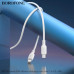 Кабель USB-C/USB-C BOROFONE BX113 1м, QC 3.0A, 60W, силикон, White