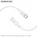 Кабель USB-C/USB-C BOROFONE BX113 1м, QC 3.0A, 60W, силикон, White