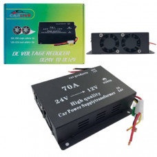 Инвертор (преобразователь напряжения) 24V-12V 70A
